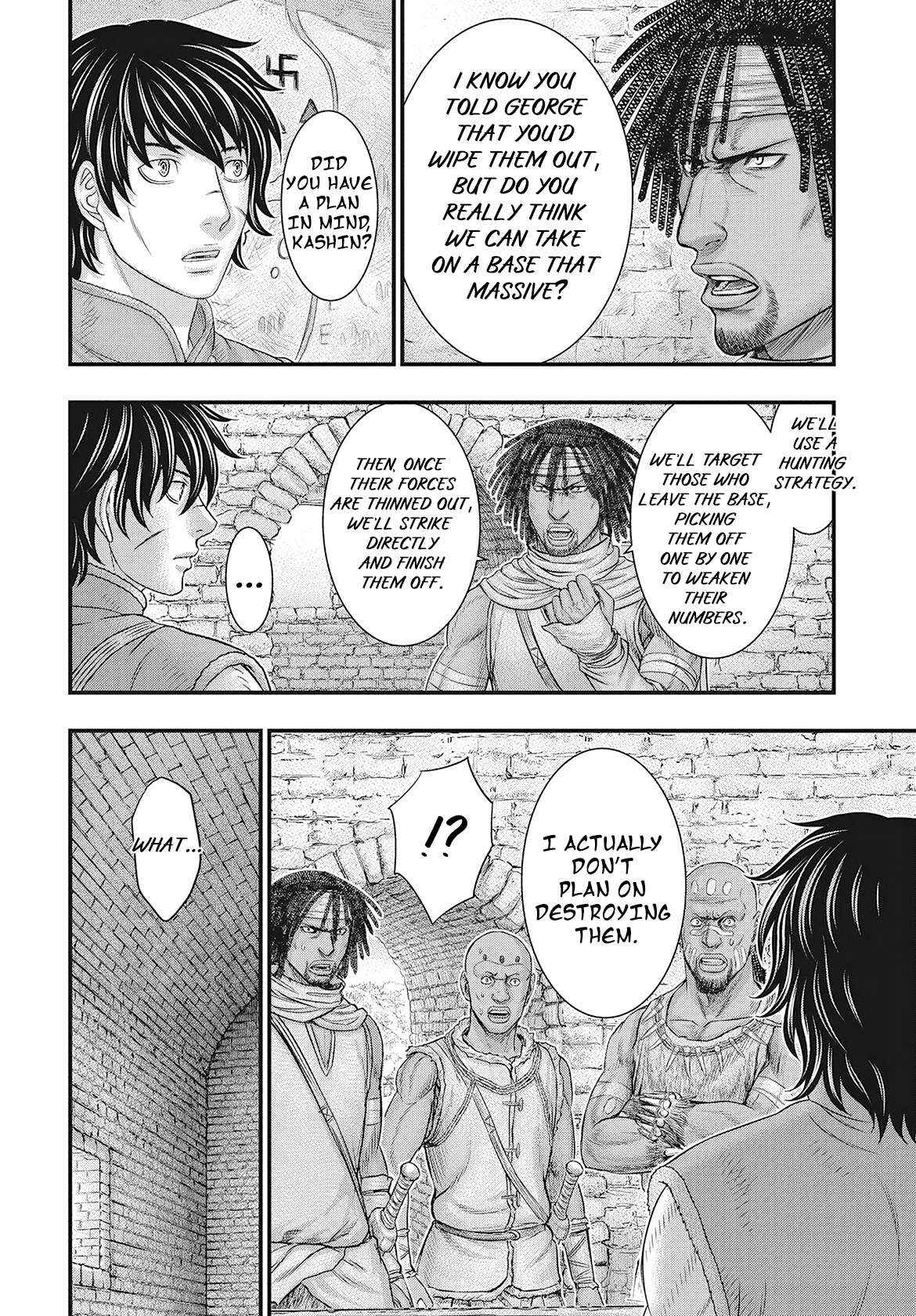 Read Sousei no Taiga chapter 114 image 27 on Lezhin