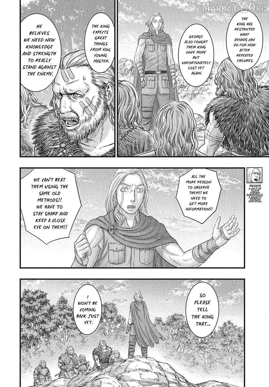Read Sousei no Taiga chapter 115 image 16 on Lezhin
