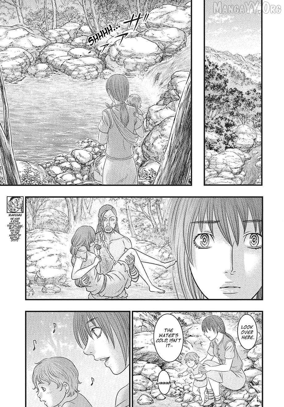 Read Sousei no Taiga chapter 115 image 19 on Lezhin
