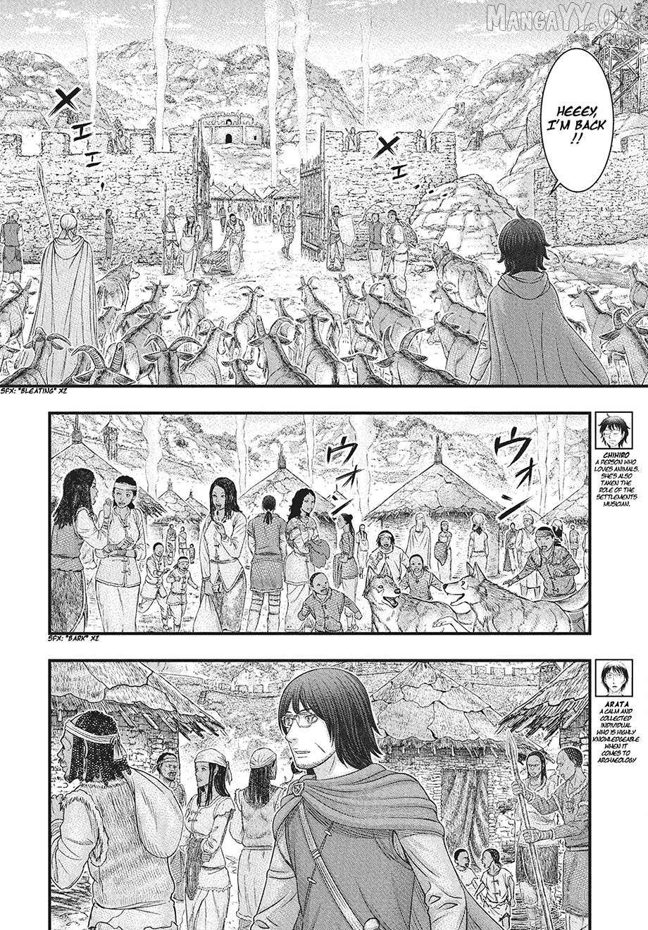 Read Sousei no Taiga chapter 115 image 2 on Lezhin