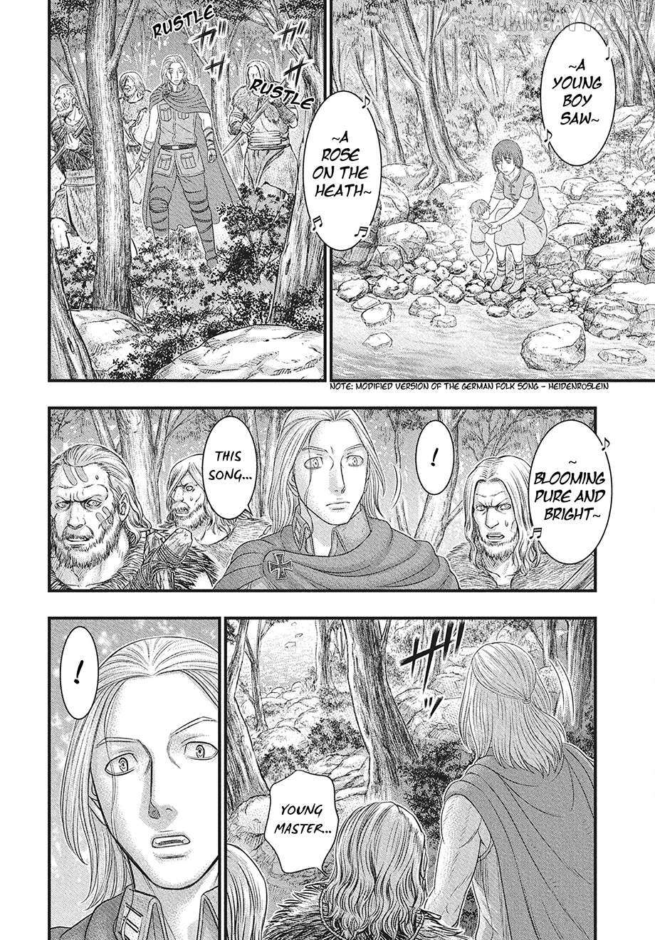 Read Sousei no Taiga chapter 115 image 20 on Lezhin