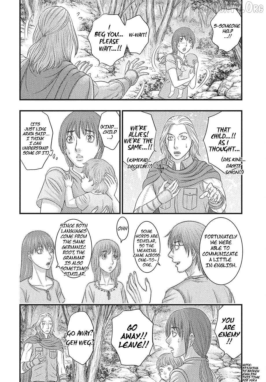 Read Sousei no Taiga chapter 115 image 24 on Lezhin