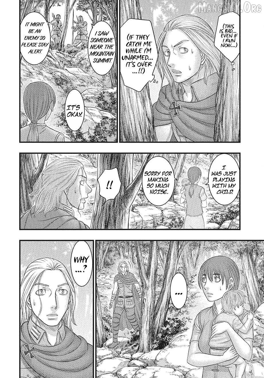Read Sousei no Taiga chapter 115 image 26 on Lezhin