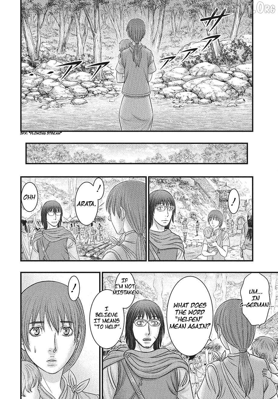 Read Sousei no Taiga chapter 115 image 28 on Lezhin