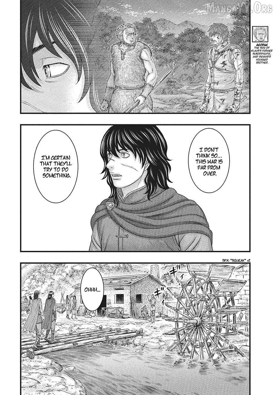 Read Sousei no Taiga chapter 115 image 4 on Lezhin
