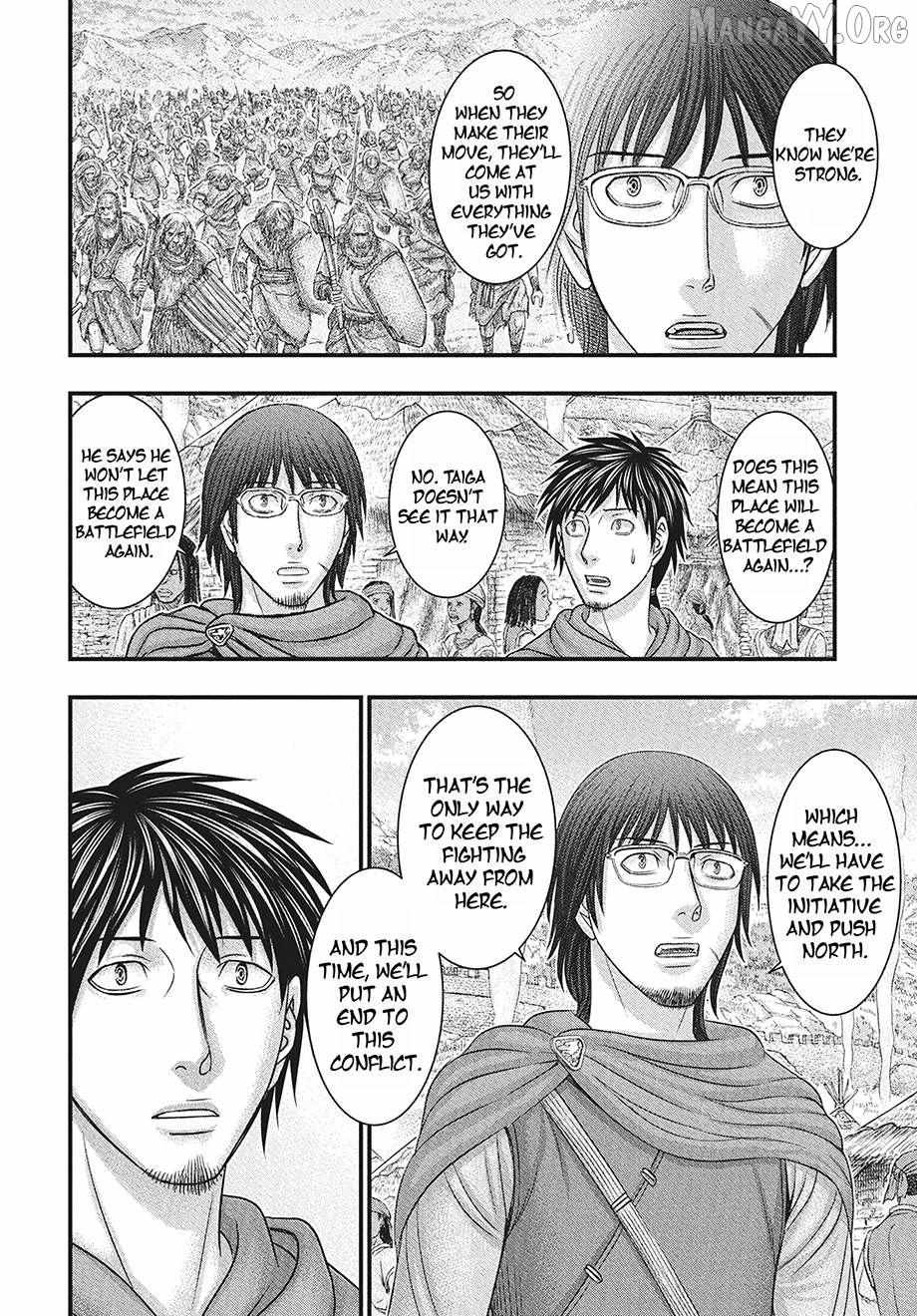Read Sousei no Taiga chapter 116 image 12 on Lezhin