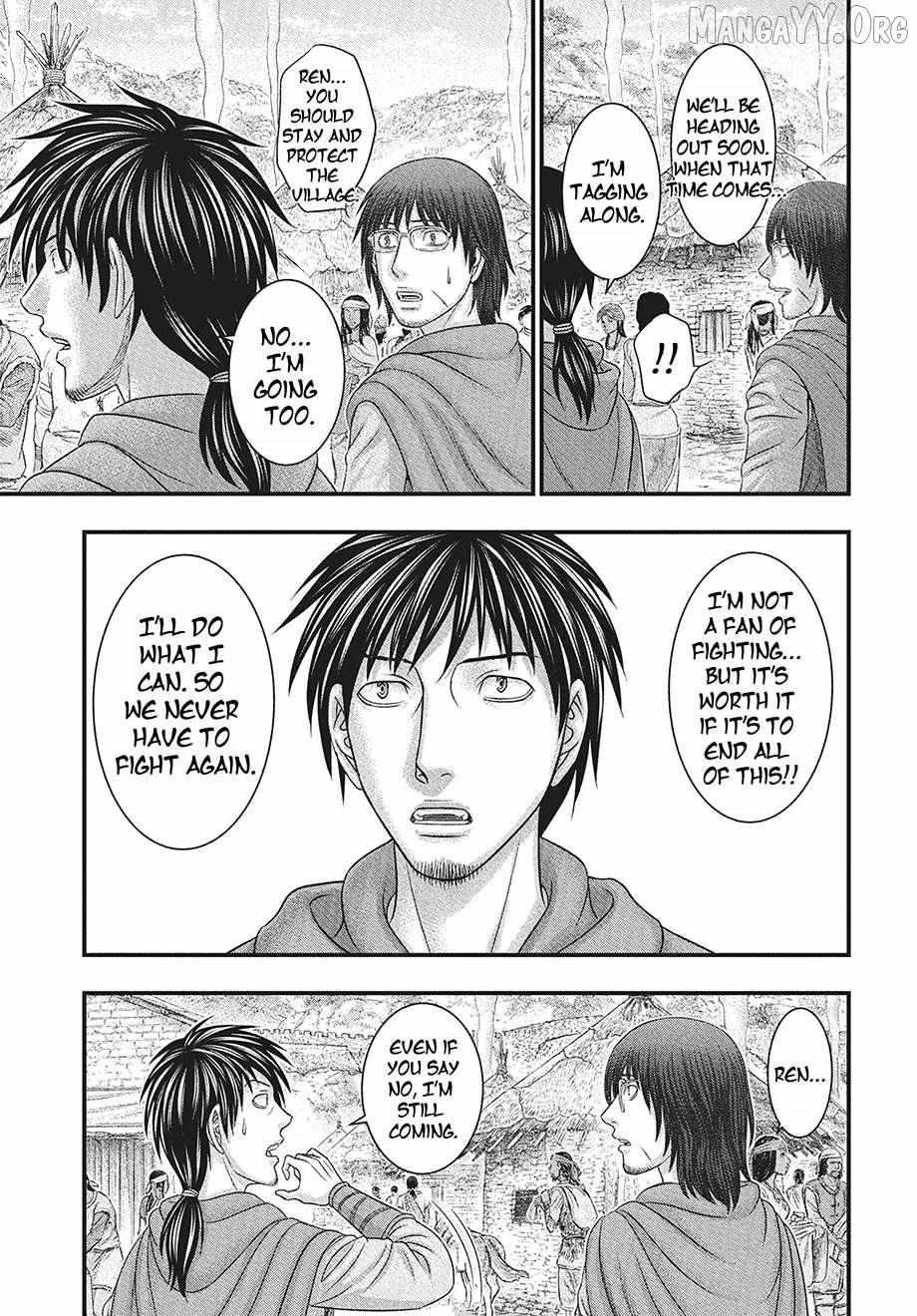 Read Sousei no Taiga chapter 116 image 13 on Lezhin