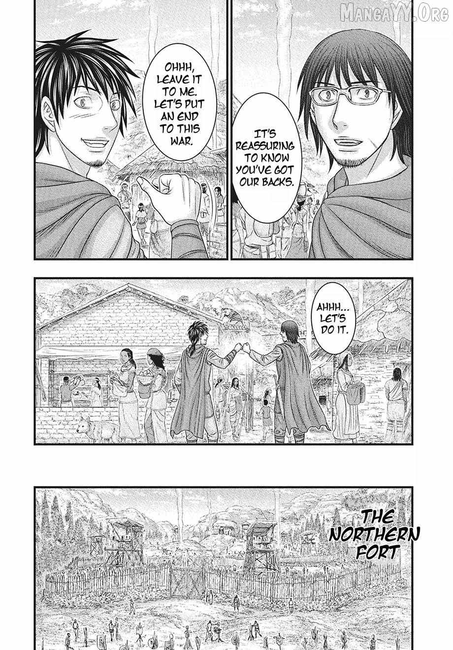 Read Sousei no Taiga chapter 116 image 14 on Lezhin