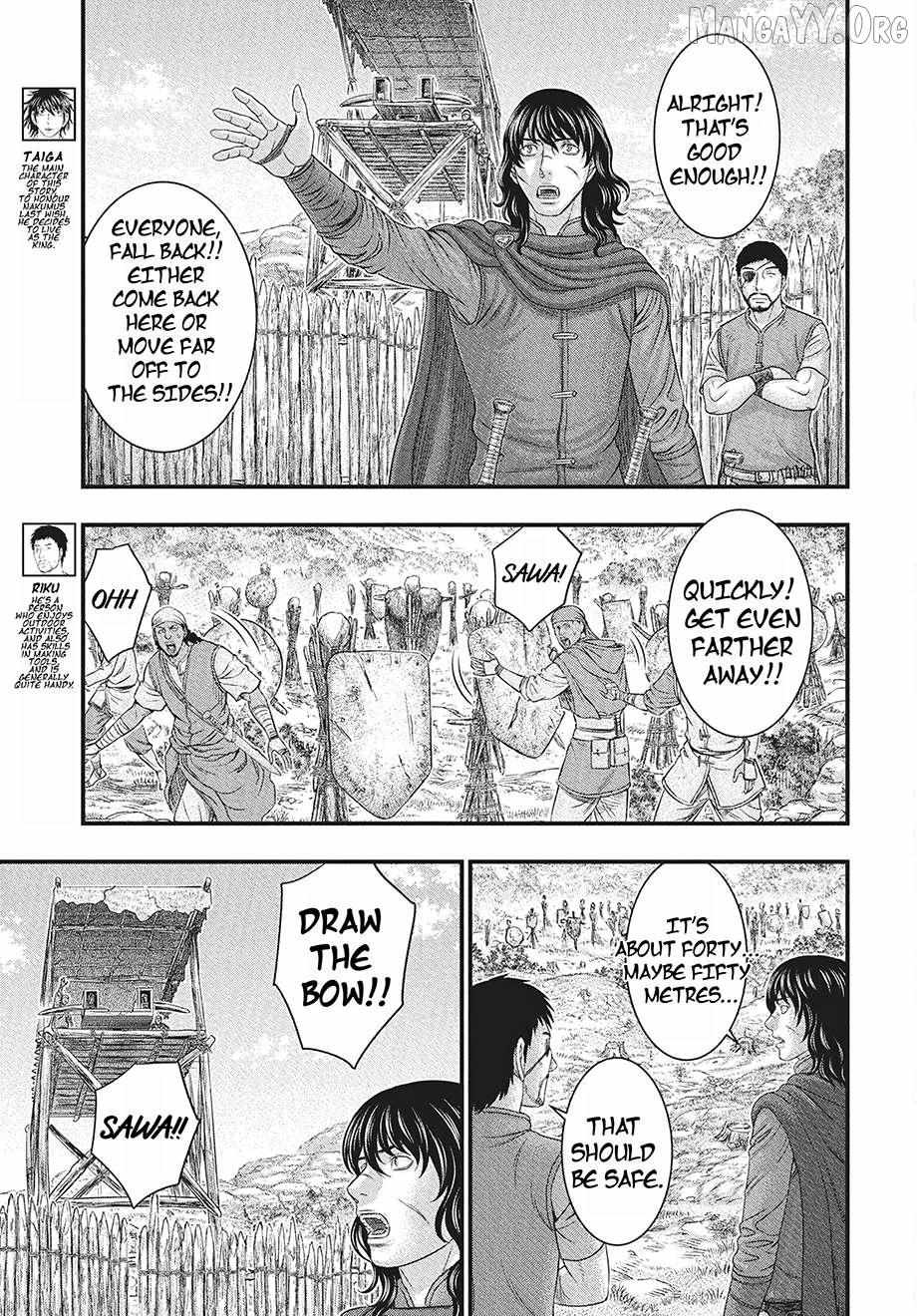 Read Sousei no Taiga chapter 116 image 15 on Lezhin
