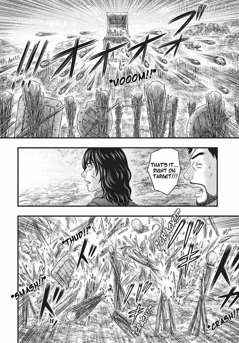 Read Sousei no Taiga chapter 116 image 18 on Lezhin