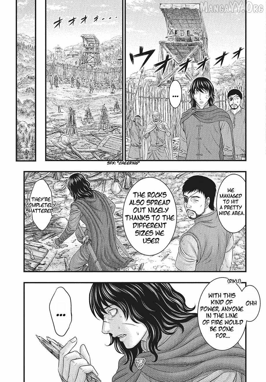 Read Sousei no Taiga chapter 116 image 19 on Lezhin