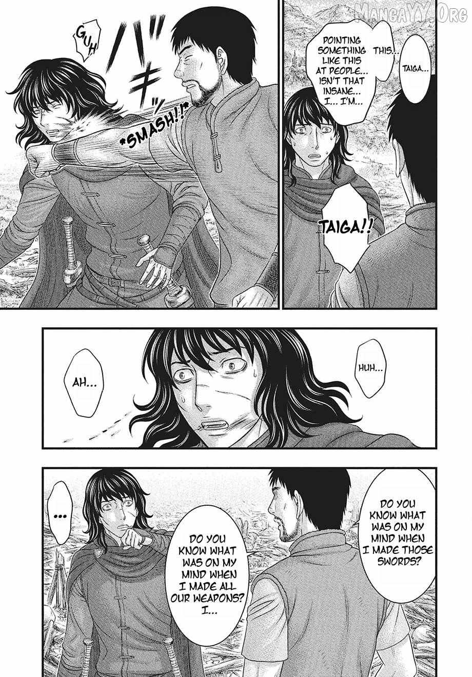 Read Sousei no Taiga chapter 116 image 21 on Lezhin
