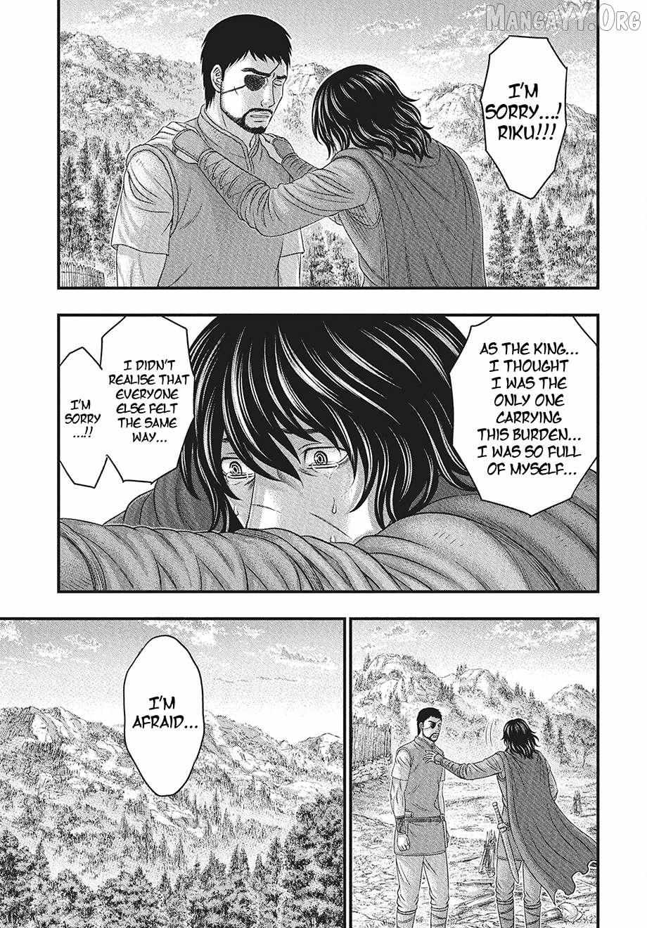 Read Sousei no Taiga chapter 116 image 23 on Lezhin