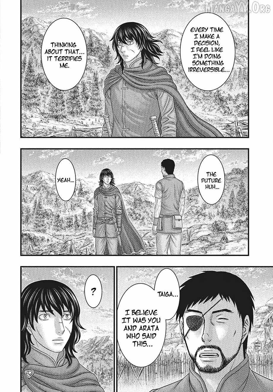 Read Sousei no Taiga chapter 116 image 24 on Lezhin
