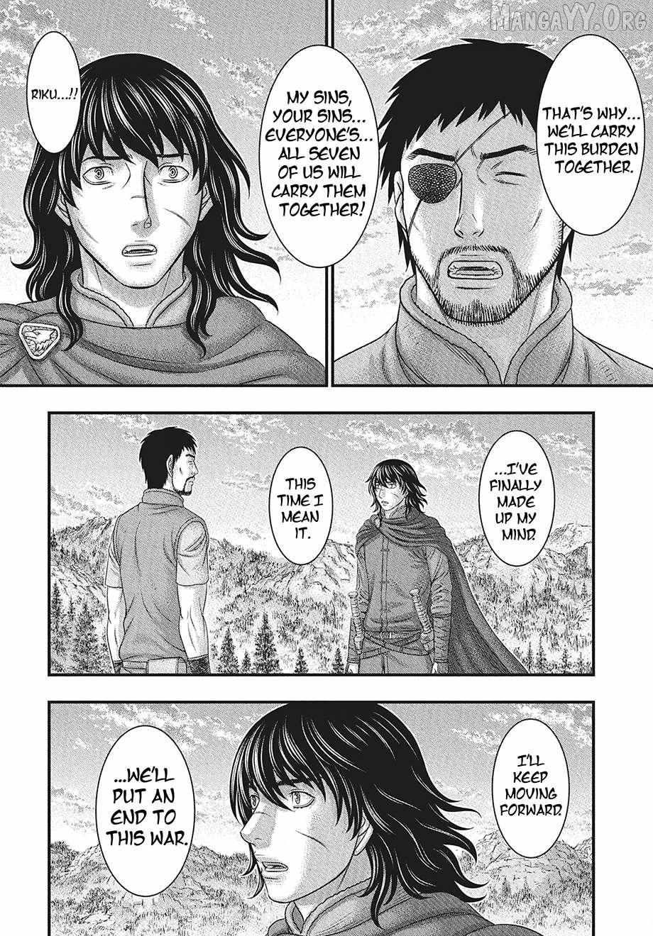 Read Sousei no Taiga chapter 116 image 26 on Lezhin