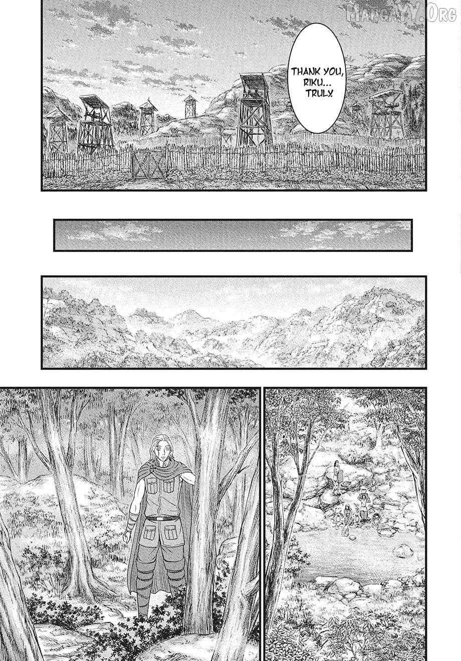 Read Sousei no Taiga chapter 116 image 27 on Lezhin