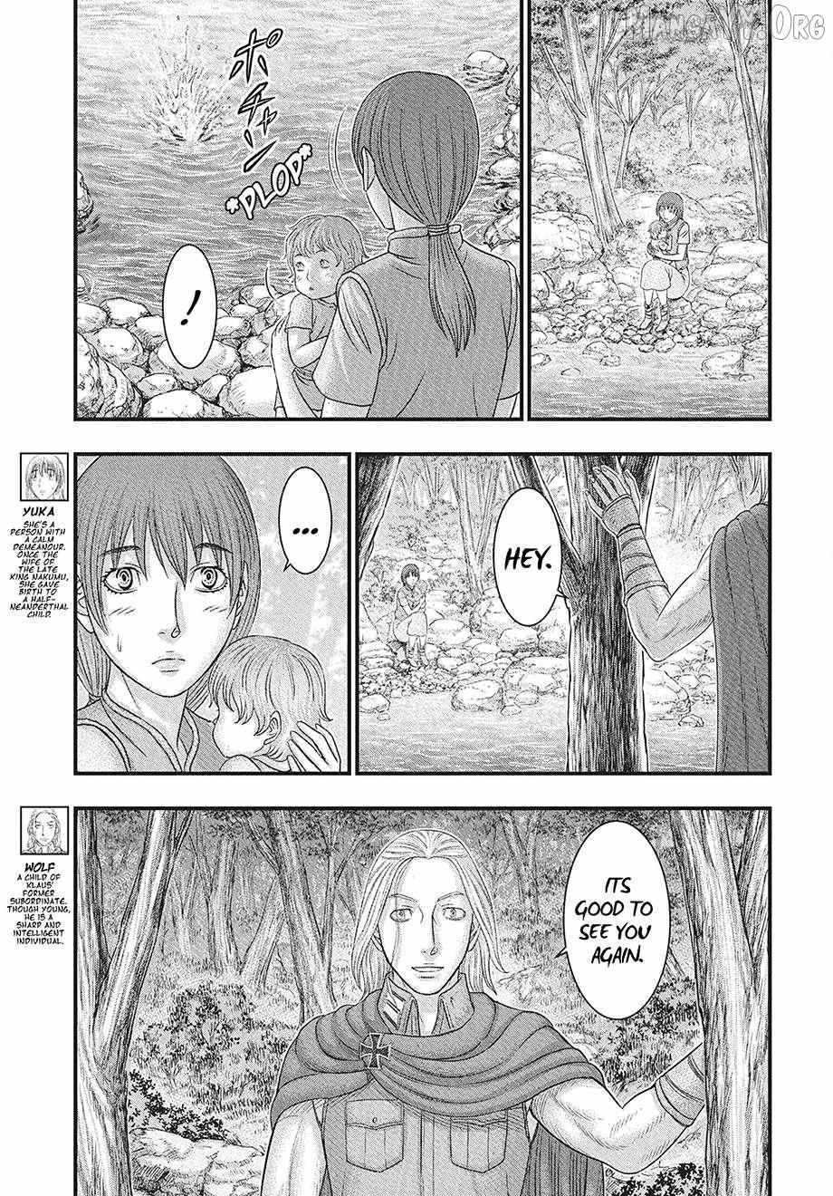 Read Sousei no Taiga chapter 116 image 3 on Lezhin