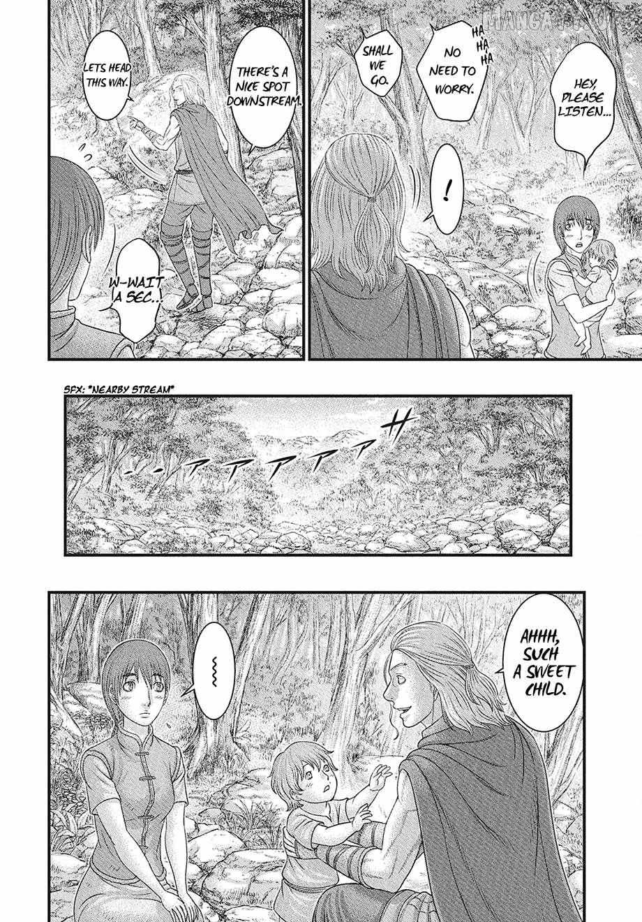 Read Sousei no Taiga chapter 116 image 4 on Lezhin