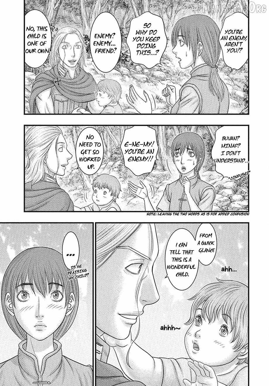 Read Sousei no Taiga chapter 116 image 5 on Lezhin