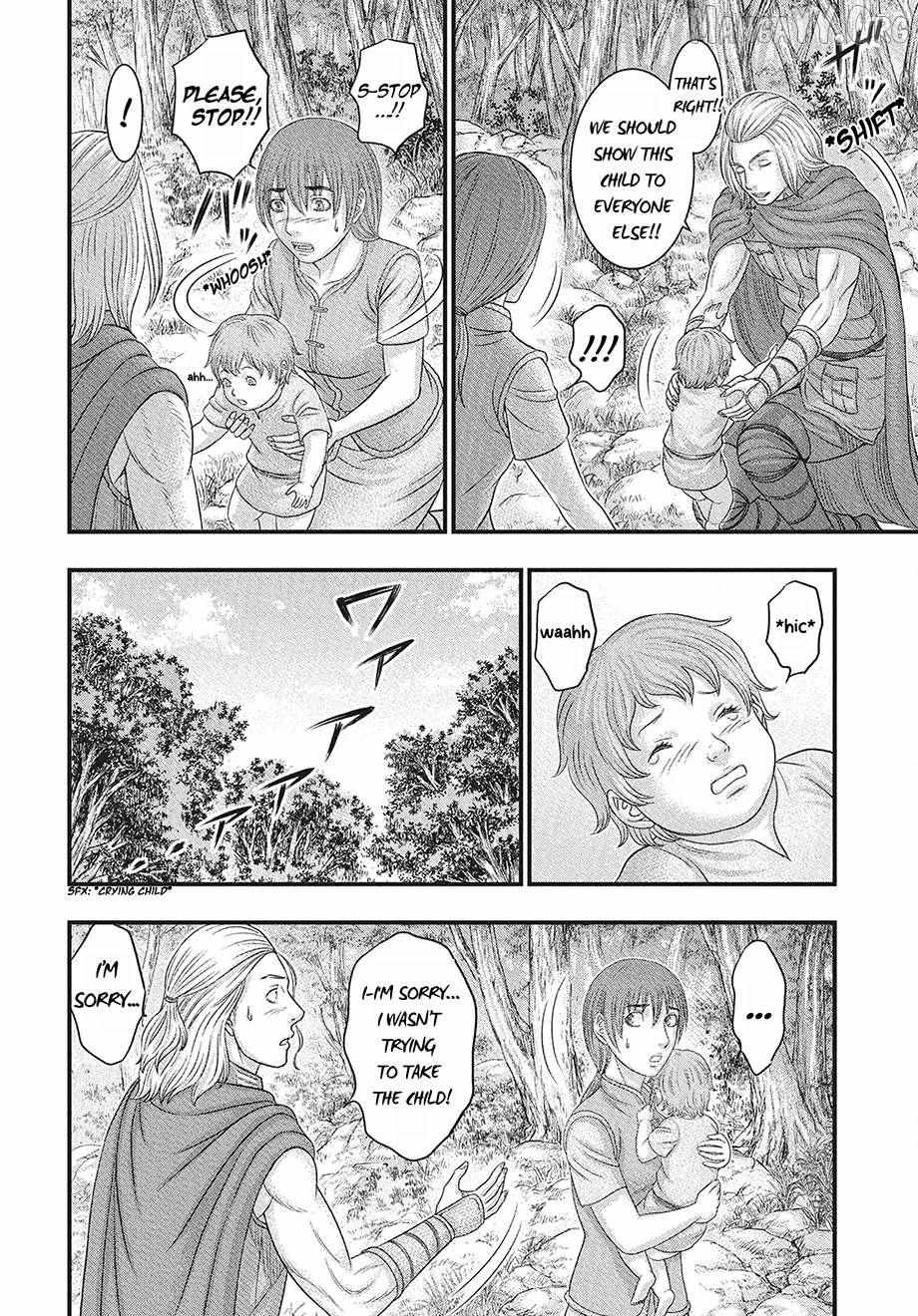 Read Sousei no Taiga chapter 116 image 6 on Lezhin