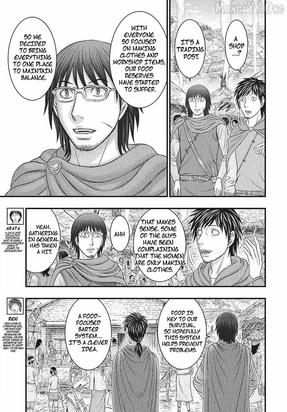 Read Sousei no Taiga chapter 116 image 9 on Lezhin