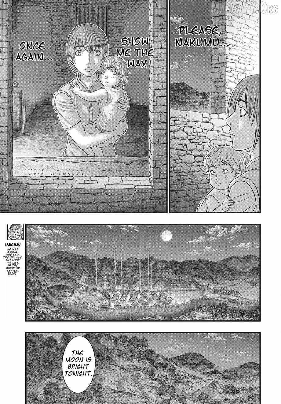 Read Sousei no Taiga chapter 117 image 10 on Lezhin