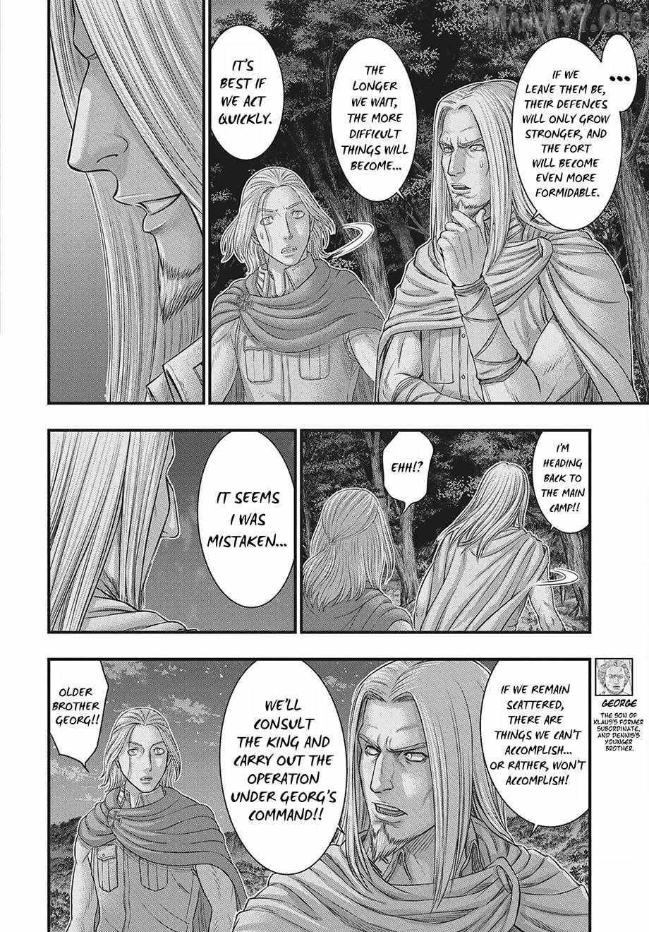 Read Sousei no Taiga chapter 117 image 13 on Lezhin