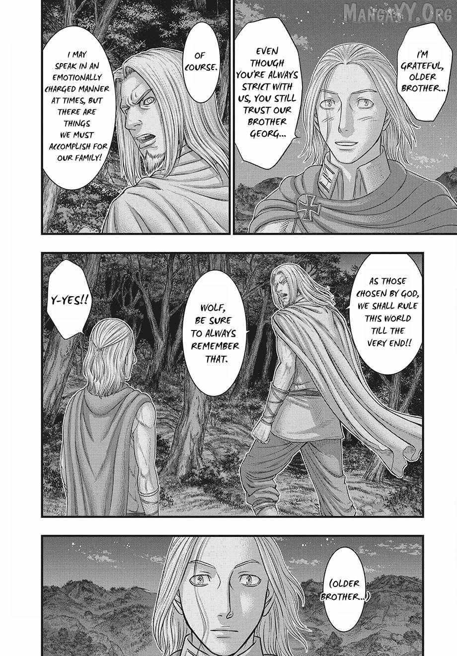 Read Sousei no Taiga chapter 117 image 14 on Lezhin