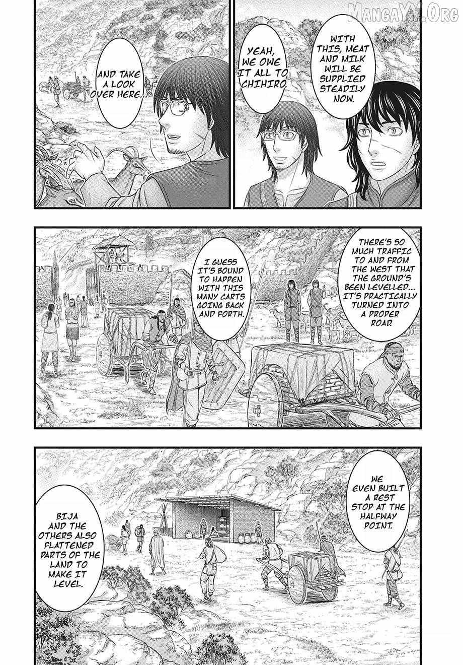 Read Sousei no Taiga chapter 117 image 17 on Lezhin