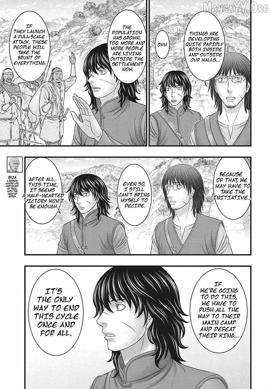 Read Sousei no Taiga chapter 117 image 18 on Lezhin