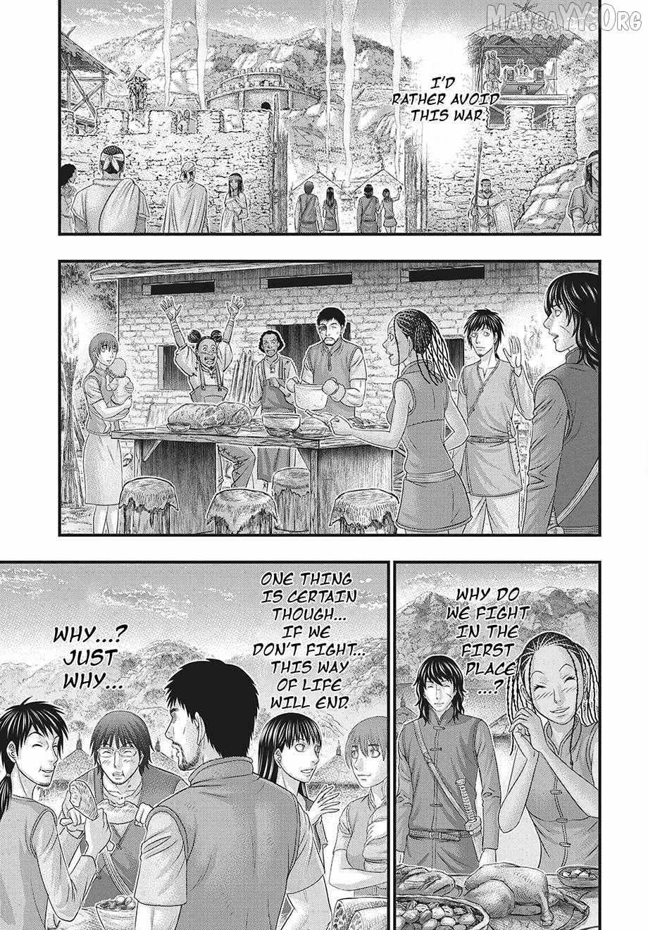 Read Sousei no Taiga chapter 117 image 20 on Lezhin