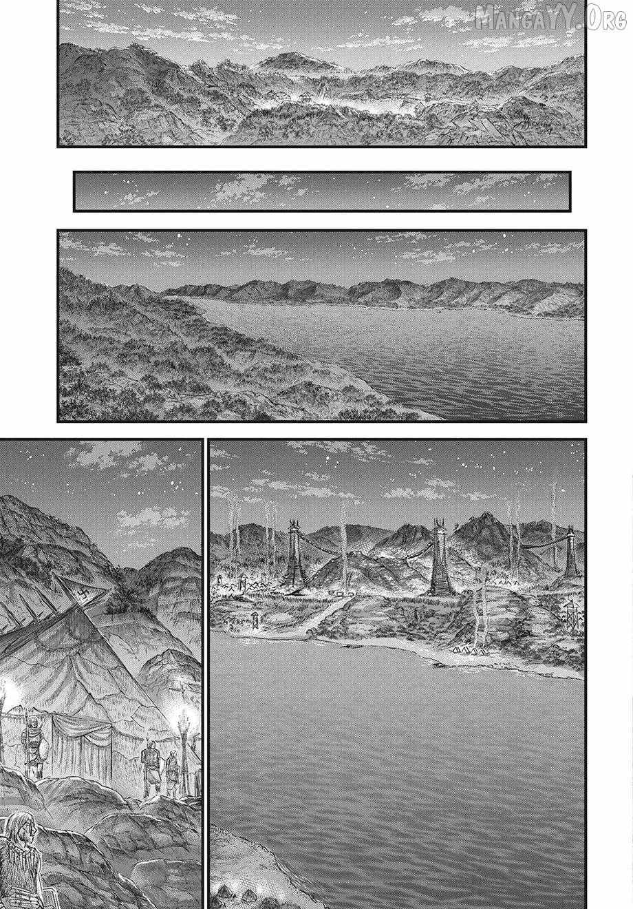 Read Sousei no Taiga chapter 117 image 22 on Lezhin