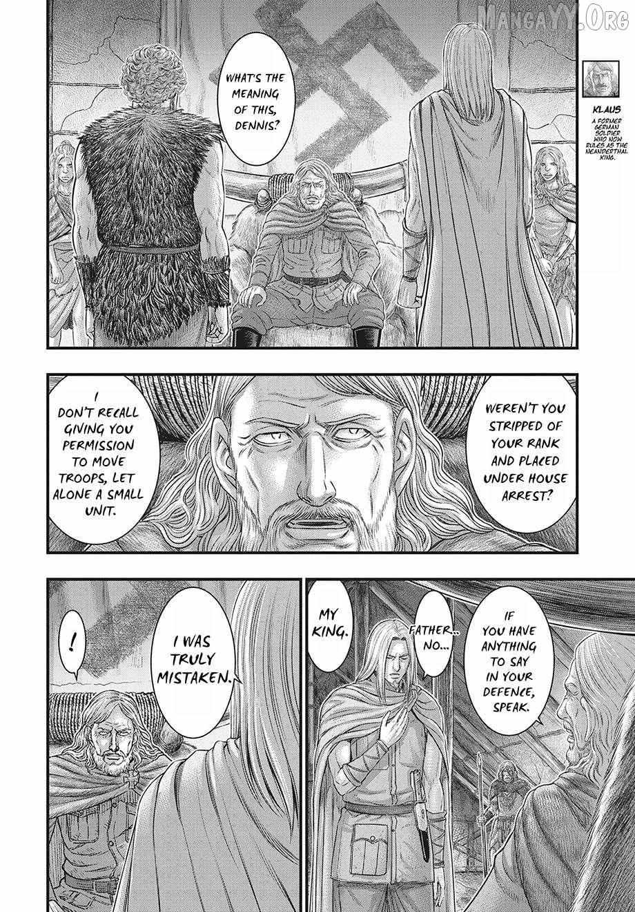 Read Sousei no Taiga chapter 117 image 23 on Lezhin