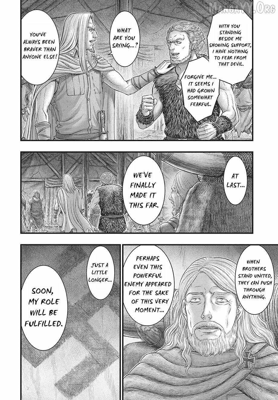 Read Sousei no Taiga chapter 117 image 27 on Lezhin