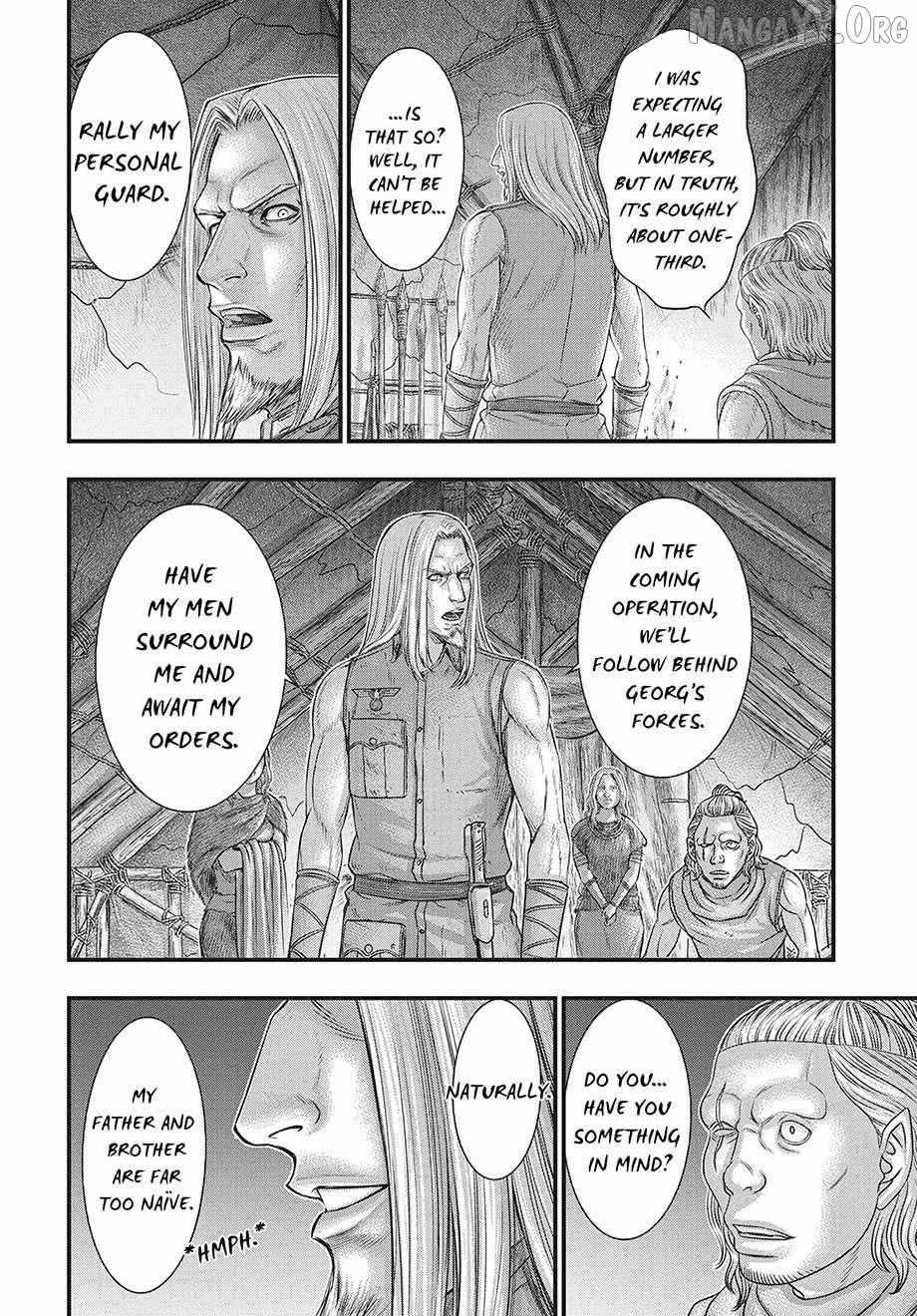 Read Sousei no Taiga chapter 117 image 29 on Lezhin