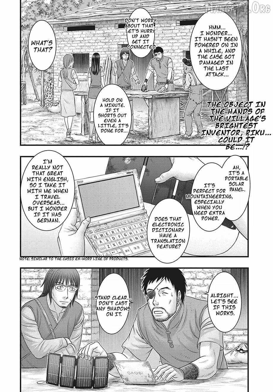 Read Sousei no Taiga chapter 117 image 3 on Lezhin