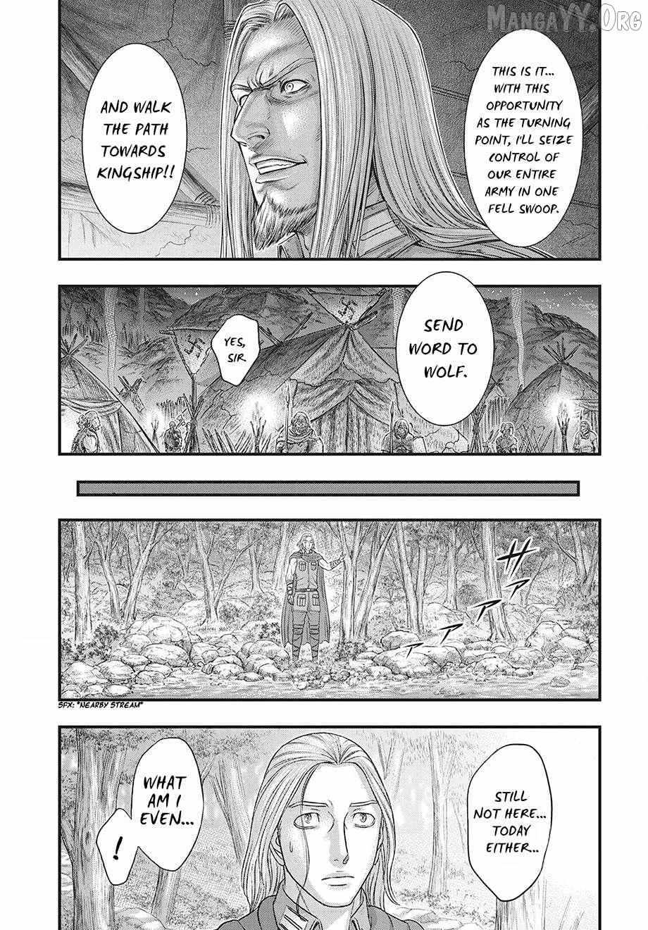 Read Sousei no Taiga chapter 117 image 30 on Lezhin