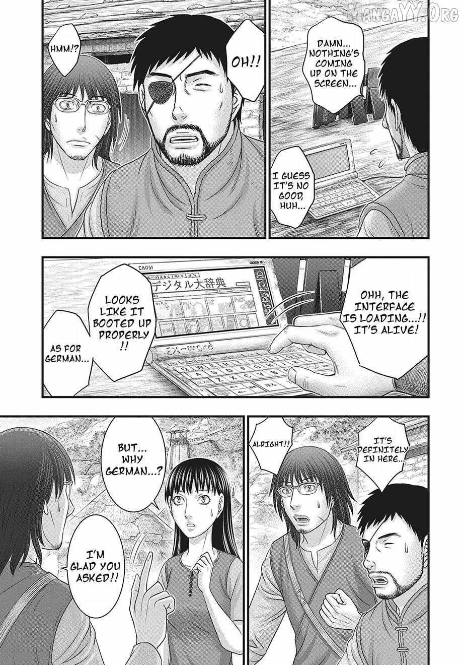 Read Sousei no Taiga chapter 117 image 4 on Lezhin