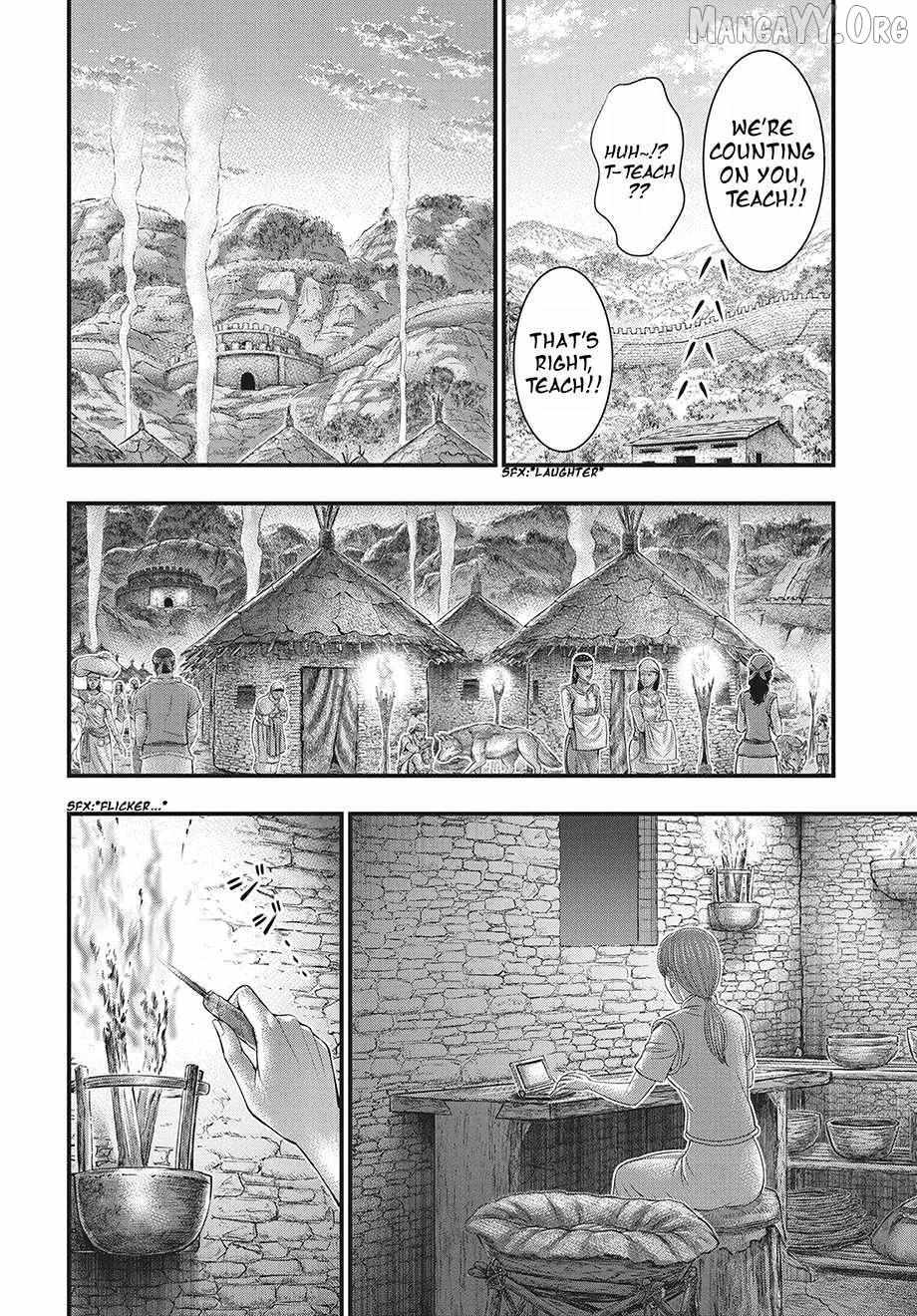 Read Sousei no Taiga chapter 117 image 7 on Lezhin