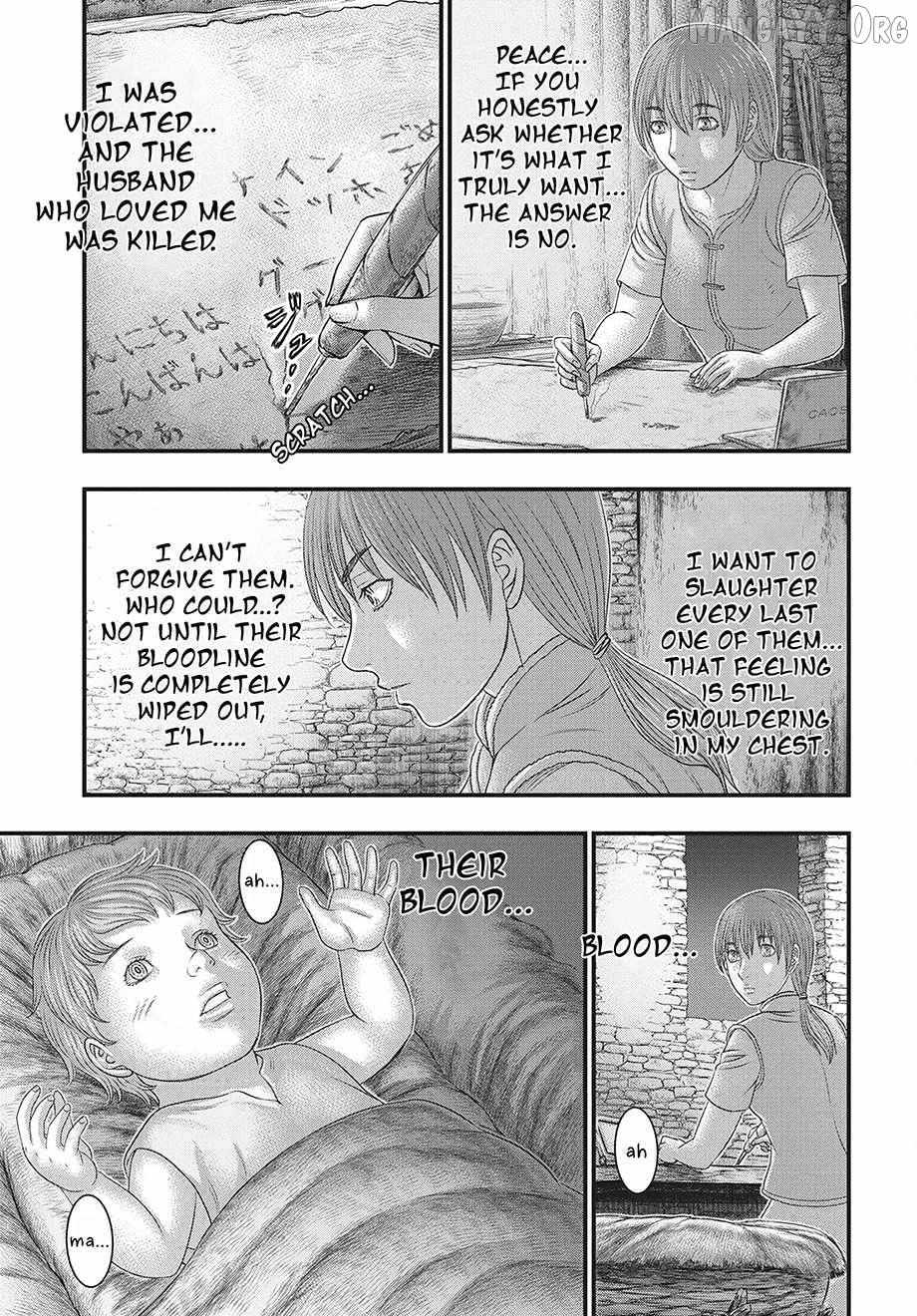 Read Sousei no Taiga chapter 117 image 8 on Lezhin