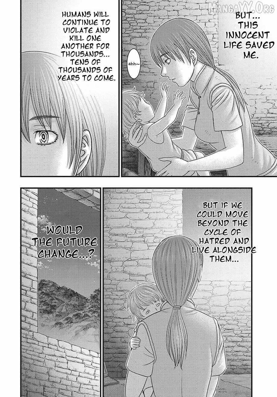 Read Sousei no Taiga chapter 117 image 9 on Lezhin