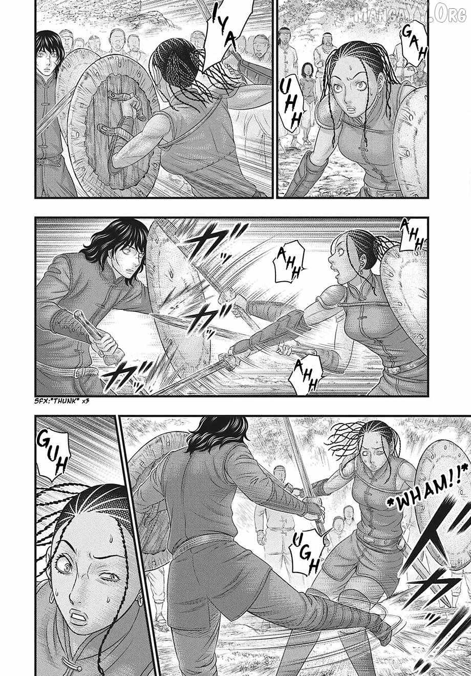 Read Sousei no Taiga chapter 118 image 14 on Lezhin