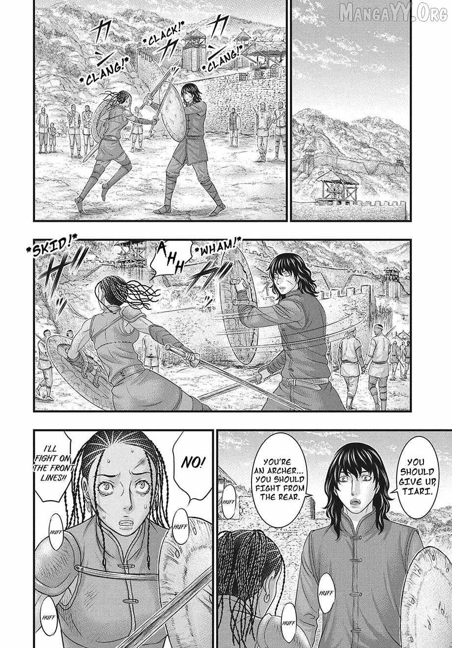 Read Sousei no Taiga chapter 118 image 16 on Lezhin