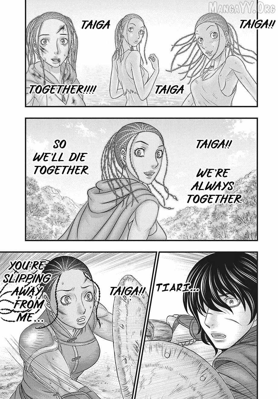 Read Sousei no Taiga chapter 118 image 19 on Lezhin