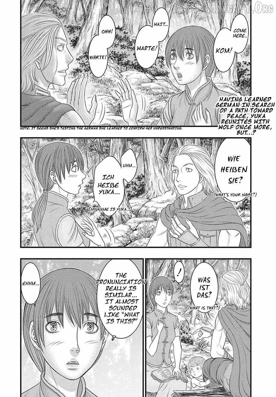 Read Sousei no Taiga chapter 118 image 2 on Lezhin