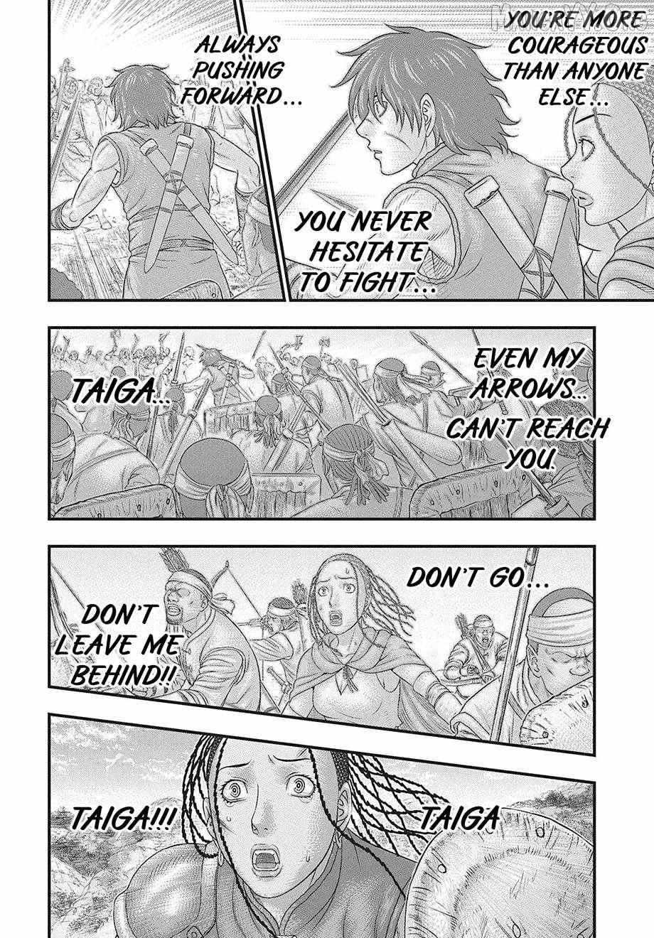 Read Sousei no Taiga chapter 118 image 20 on Lezhin