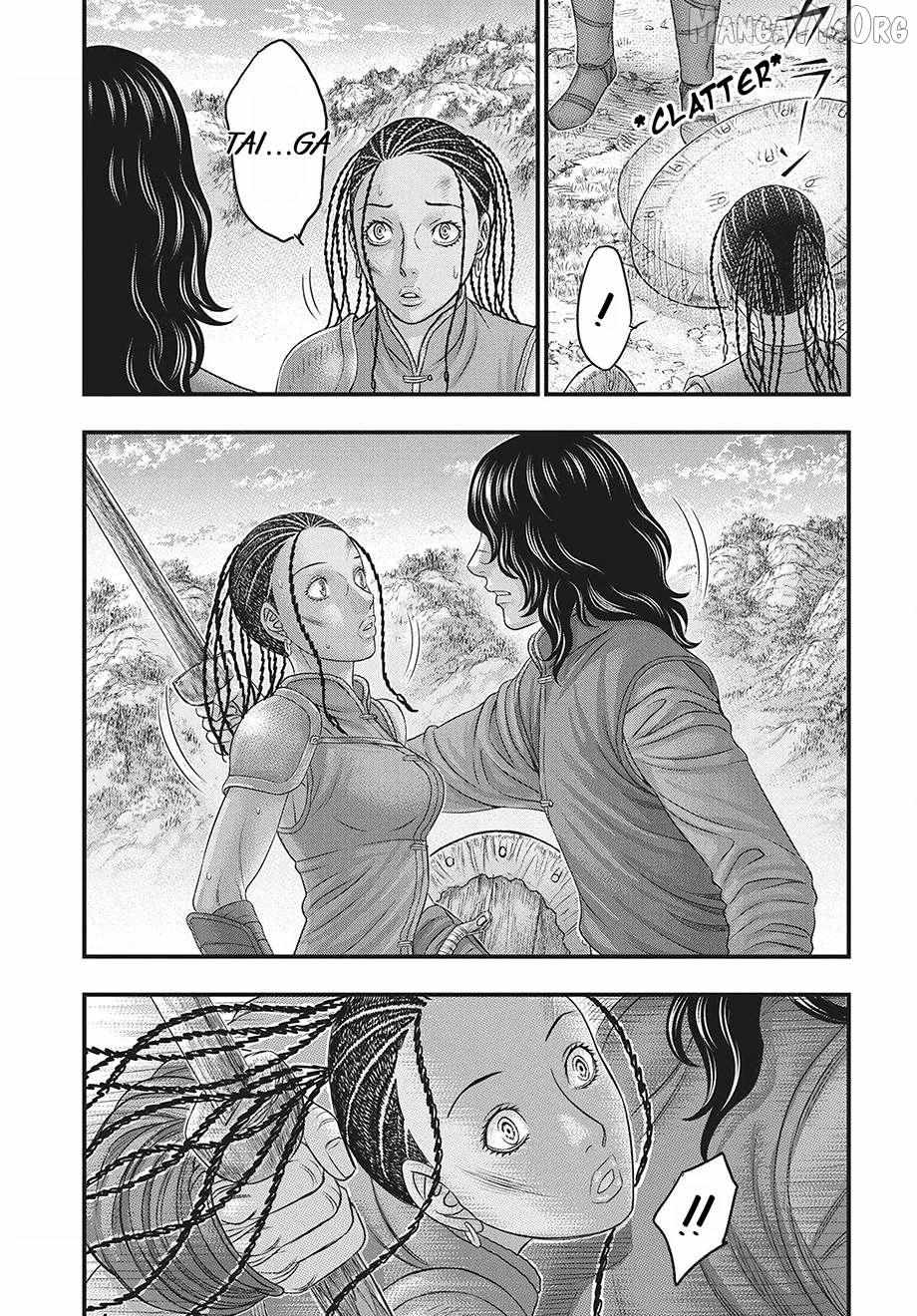 Read Sousei no Taiga chapter 118 image 21 on Lezhin