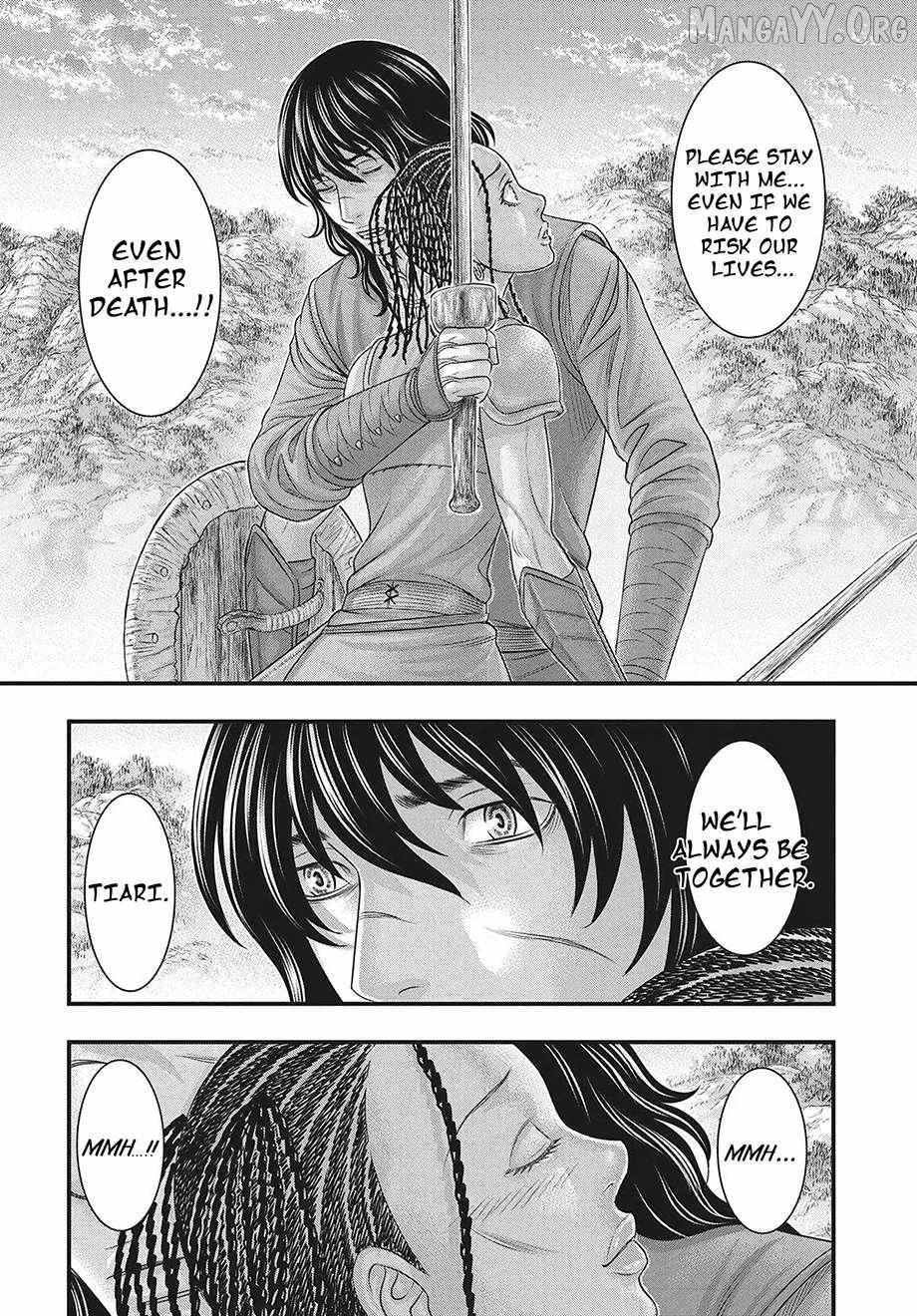 Read Sousei no Taiga chapter 118 image 22 on Lezhin