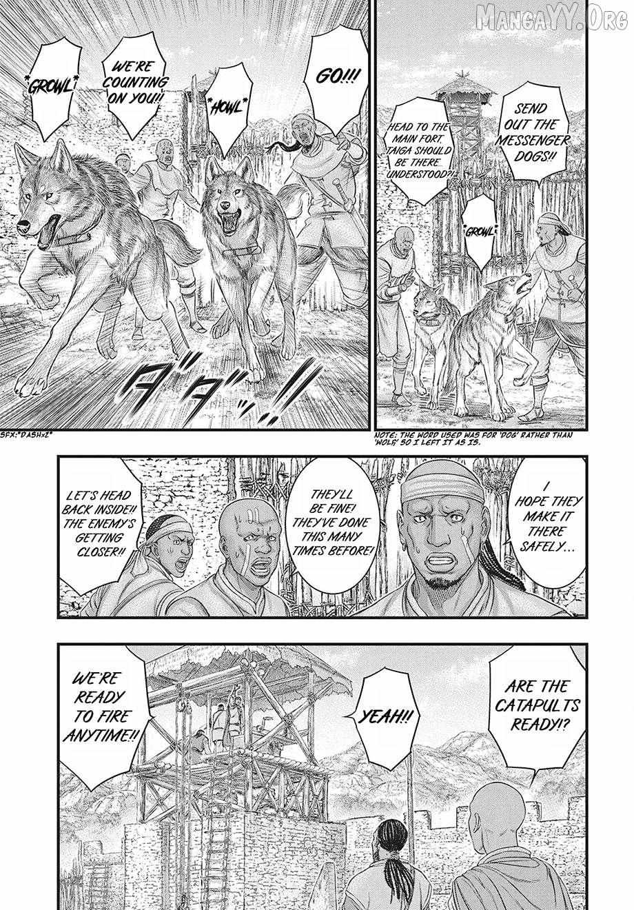 Read Sousei no Taiga chapter 118 image 29 on Lezhin
