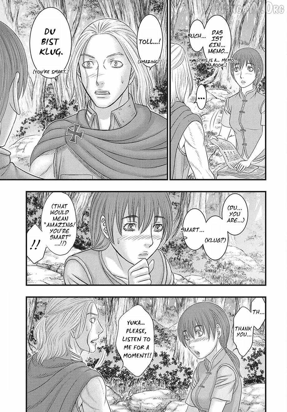 Read Sousei no Taiga chapter 118 image 3 on Lezhin